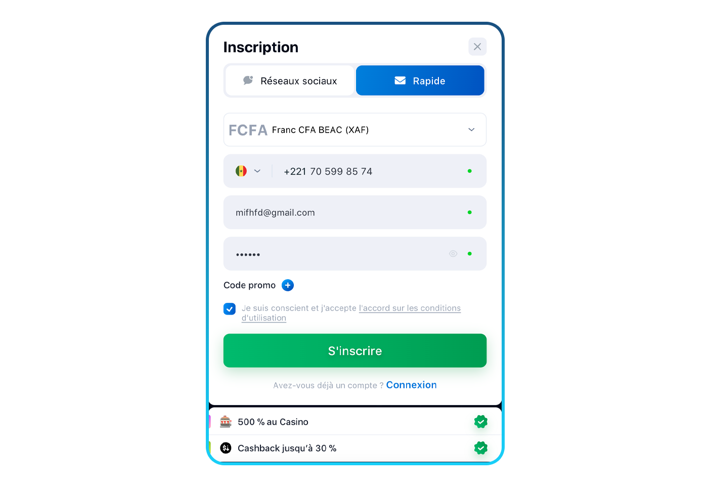 Champ pour l'inscription avec ses informations personnelles et mot de passe