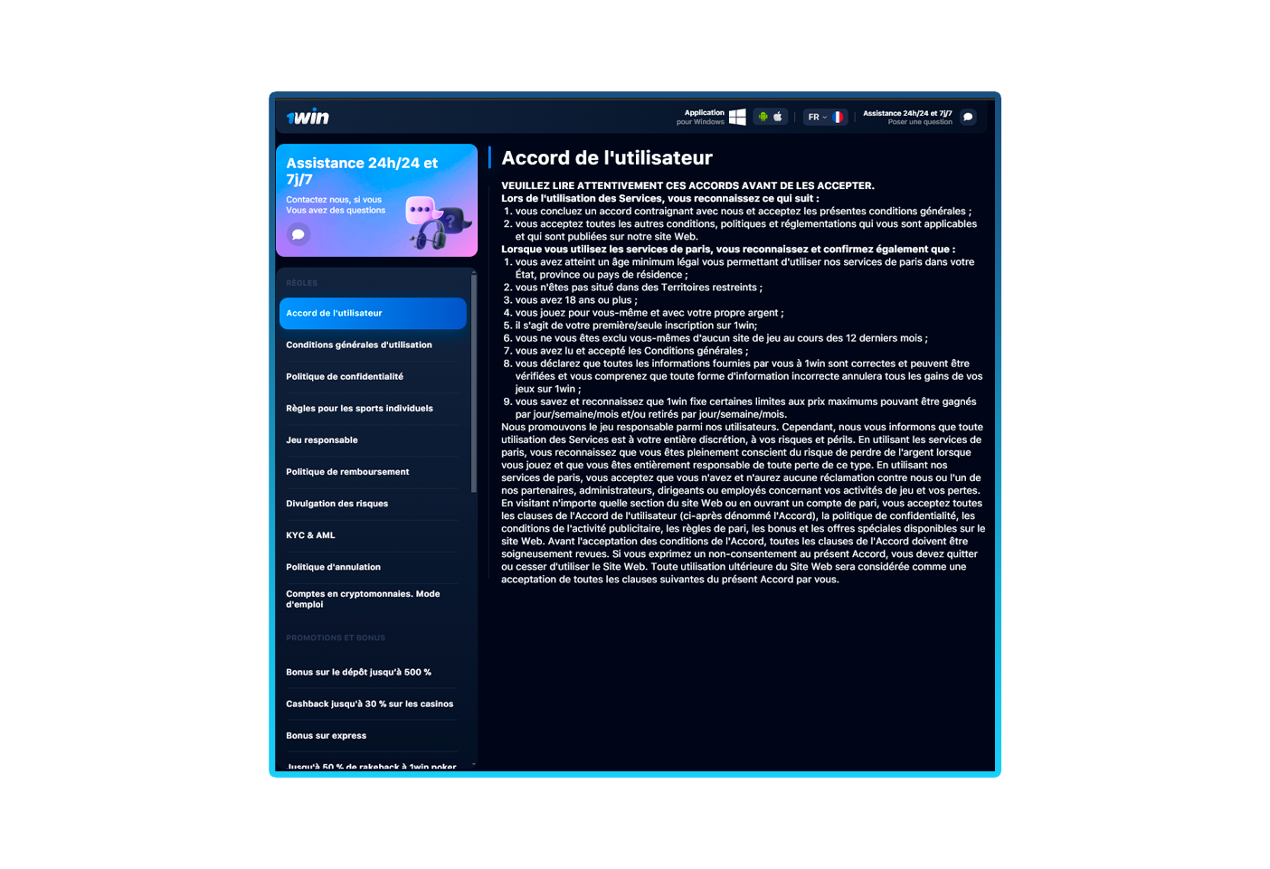Prenez connaissance des conditions générales du site